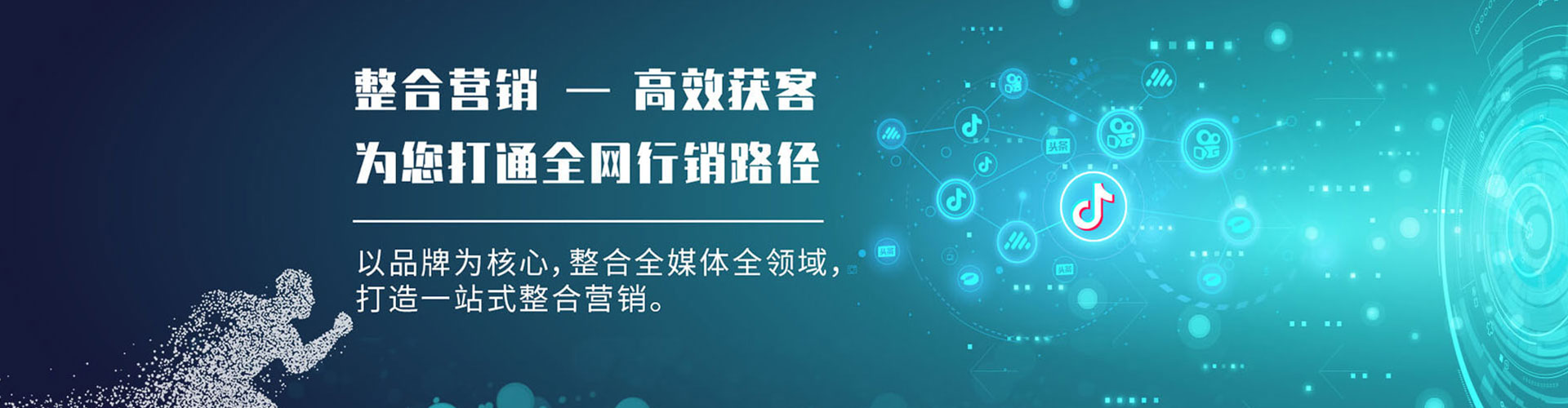 尼玛sem推广