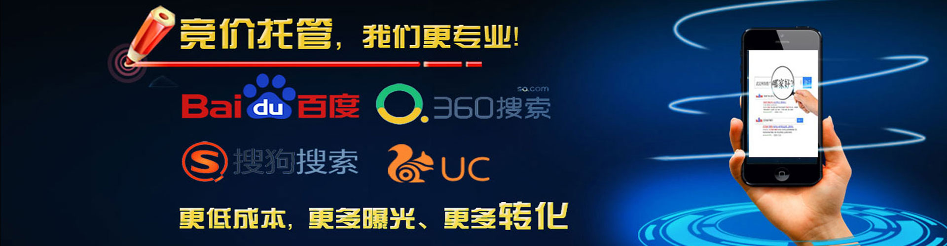 尼玛快手信息流